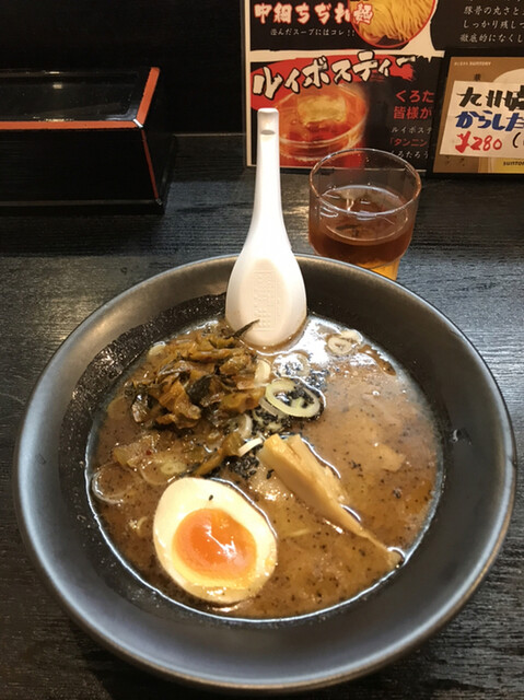 くろたろう 天竜川 ラーメン 食べログ