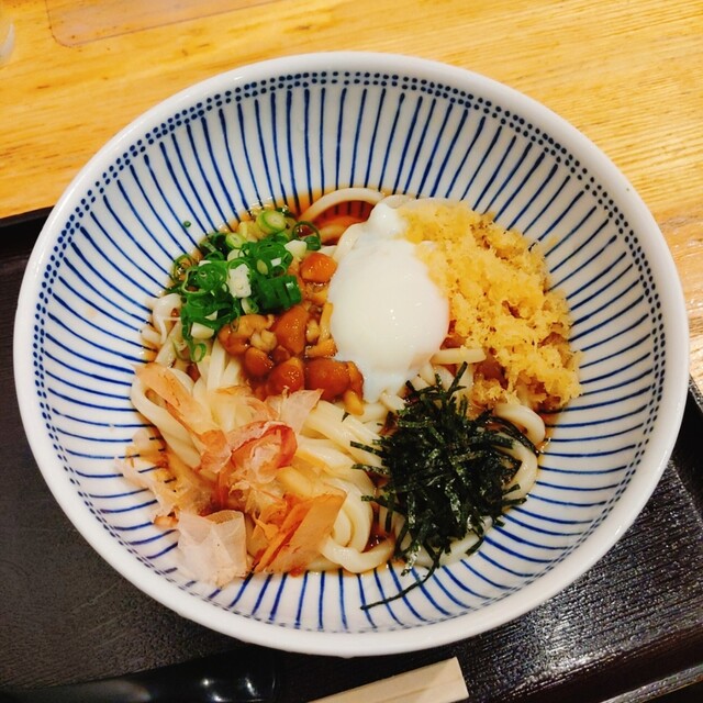 閉店 讃岐うどん ぶっかけや 西日暮里 うどん 食べログ