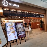 和カフェテリア Dining 24 羽田食堂 - 外観。