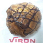 VIRON 渋谷店 - フランボワーズチョコ