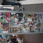 妖怪食品研究所 - 