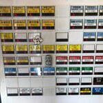 中華そば 多賀野 - 券売機