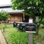 洋食勝井 - 外観