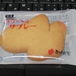 かんのや - 料理写真:会津あかべぇサブレー