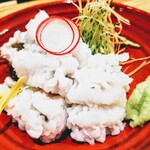 はてなのちゃわん - 