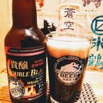 はてなのちゃわん - 