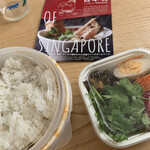 BISTRO NYONYA by 新加坡肉骨茶 - 