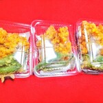 はてなのちゃわん - 