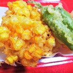 はてなのちゃわん - 