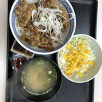 Yoshinoya - 