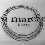 Ça Marche - 