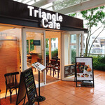 トライアングルカフェ - 