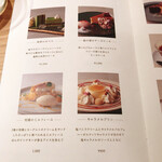 トライアングルカフェ - 