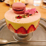 トライアングルカフェ - 