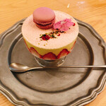 トライアングルカフェ - 