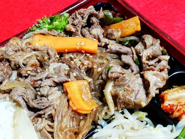 Yakiniku Fuji photo 2