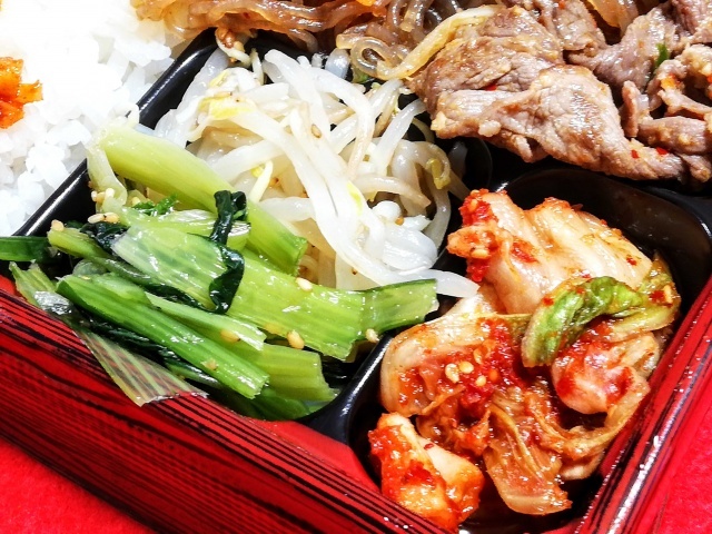 Yakiniku Fuji photo 4