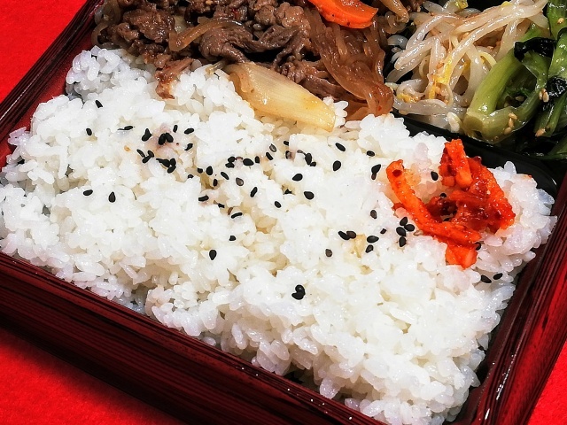 Yakiniku Fuji photo 5