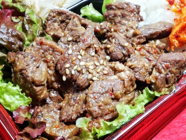 Yakiniku Fuji photo 3