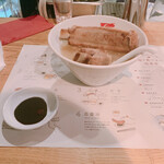 BISTRO NYONYA by 新加坡肉骨茶 - 