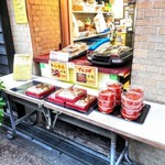 焼肉 藤 - 