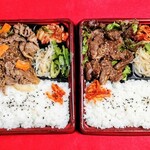 焼肉 藤 - 