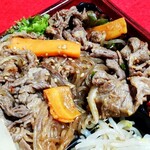 焼肉 藤 - 