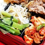 焼肉 藤 - 