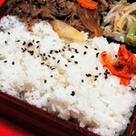 焼肉 藤 - 