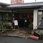 Tossaka Udon - 店入口