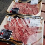 ウエムラ・ベース - 白老牛焼肉180g 1400円(前売り価格)