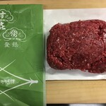 松喜 - 黒毛和牛赤身挽肉 (500円/100g) 1kg