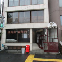 馳走 こんどう - 一旦、階段を上ってから地下に降りる。