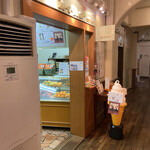 ジューシーヒャクパーセント - 店舗外観