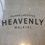 HEAVENLY Island Lifestyle - 