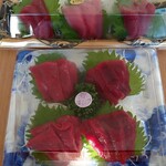 さかな屋 魚福 - 1パック500円が2パックだと800円はお得です‼️