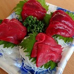さかな屋 魚福 - 部位はよく分かりません……