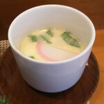 玄海鮨 - 茶碗蒸し  もらいました