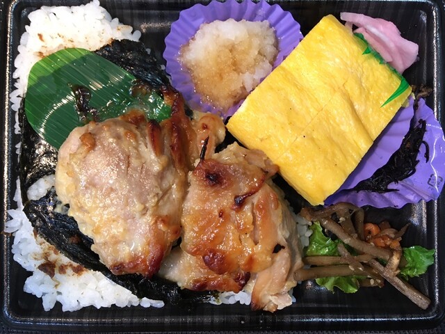 The Photo Of Food Yaoko Tabelog