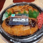 ファミリーマート - 料理写真:【2020.6.13(土)】ロースとんかつ&豚生姜焼丼530円