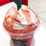 STARBUCKS COFFEE - 