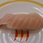 Kappasushi - 