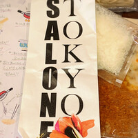 IL TEATRINO DA SALONE - 