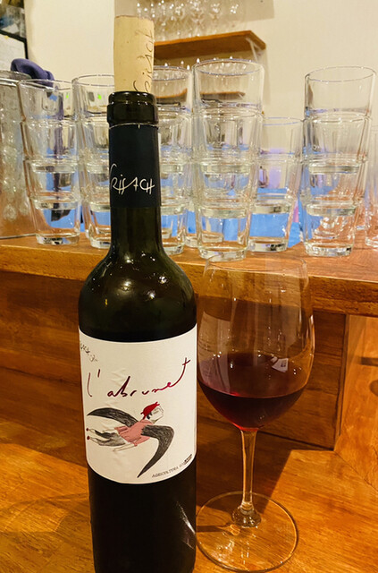 食卓とワイン 豆皿小皿 神戸三宮 阪急 ダイニングバー 食べログ