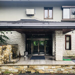 CARO FORESTA Karuizawa Jyarudino