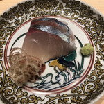 温石 - 天然シマアジ