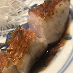 温石 - 鱗は米油で松笠に仕上げます