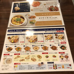 インド料理 ムンバイ - 