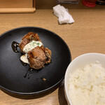 キラメキノ太陽ーふくちやまー - 