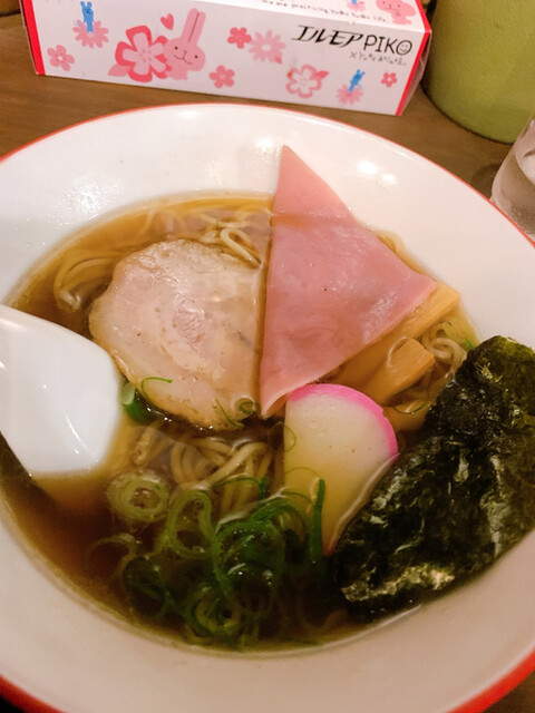 さんきゅうらーめん あきば家 サンキュウラーメン あきばや 土橋 ラーメン 食べログ